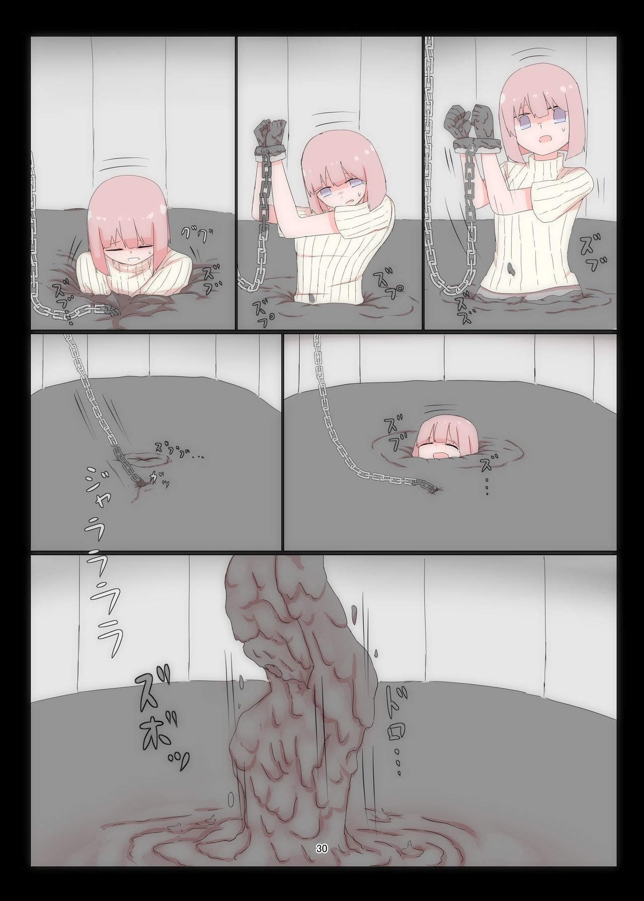 [mamiretei (Various)] WAM! WAM!! 2 (Various) [Digital] page 30 full