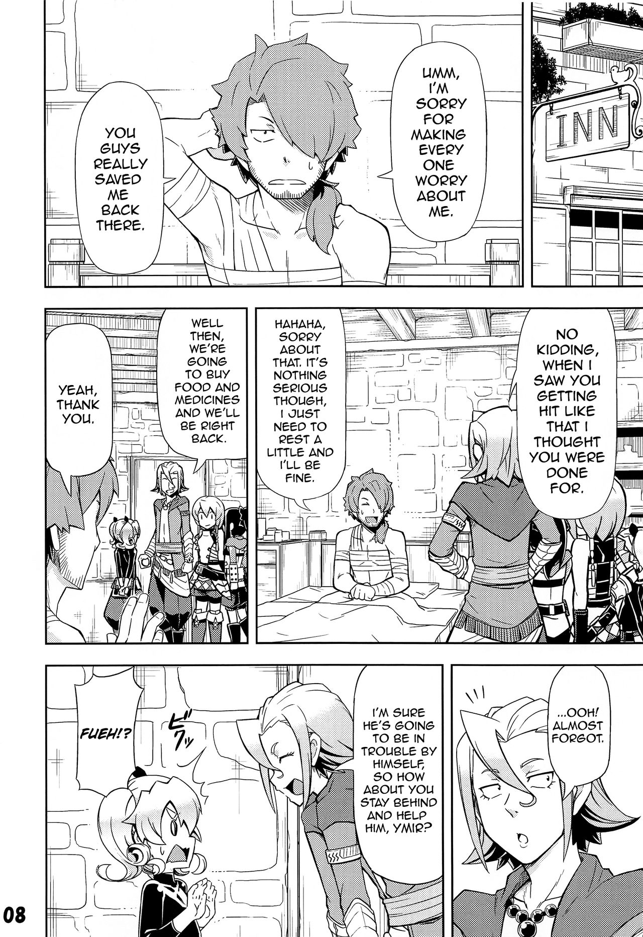 (Gensou no Jukai VI) [SECREDER (Jingai Modoki)] My guild's Fortress and Medic (Etrian Odyssey) [English] page 7 full