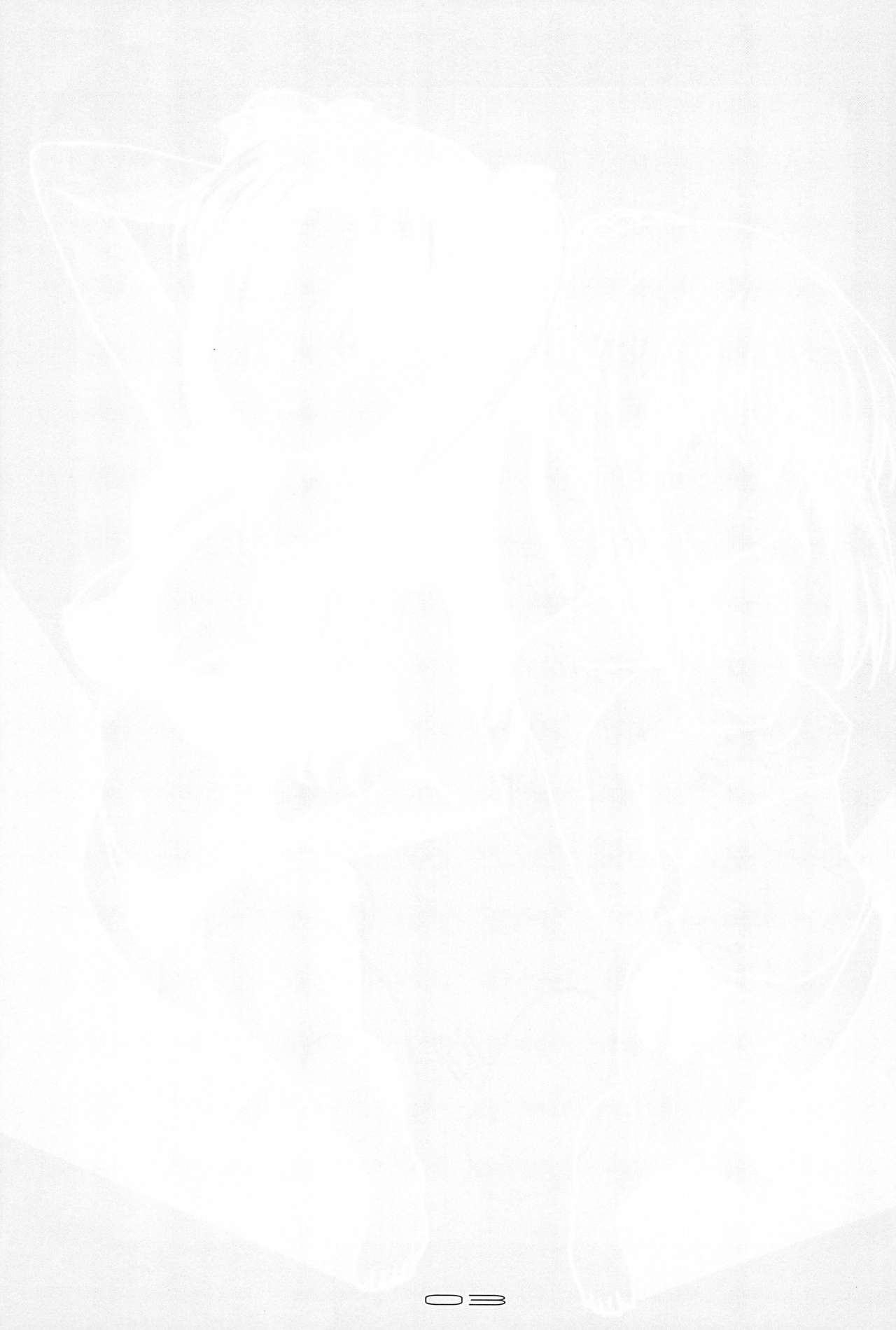 (C70) [TK-BROS (Tamaru Makoto)] TK-07 Fate (Fate/stay night) page 5 full