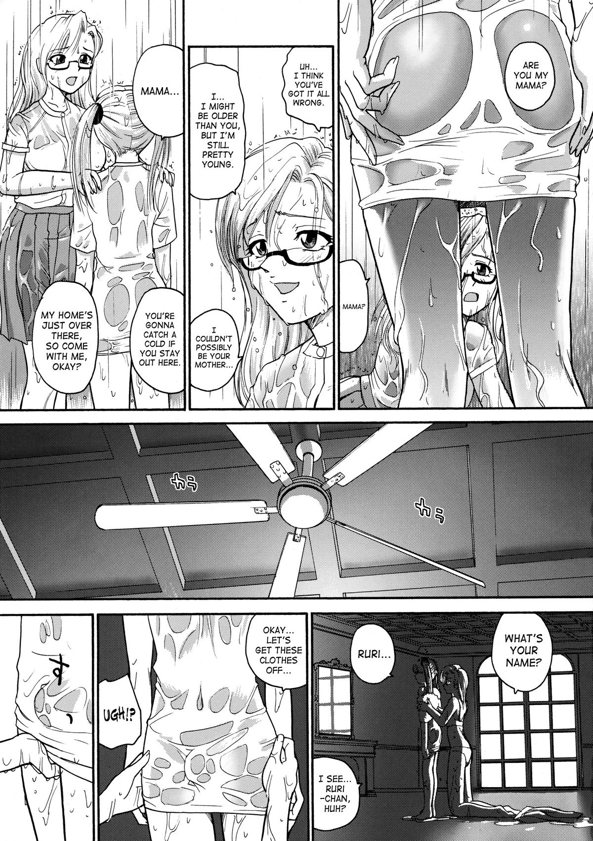 (SC45) [Behind Moon (Q)] Squall (Kidou Senkan Nadesico [Martian Successor Nadesico])  [English] [SaHa] page 6 full