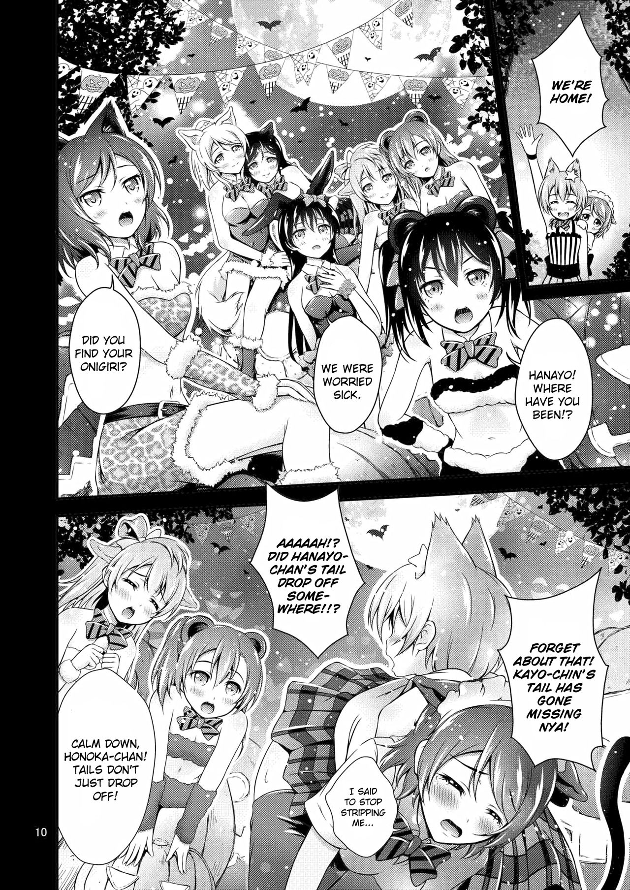 (Bokura no Love Live! 10) [H na Hon. Ya san. (Akki)] Halloween Wonderland (Love Live!) [English] page 10 full