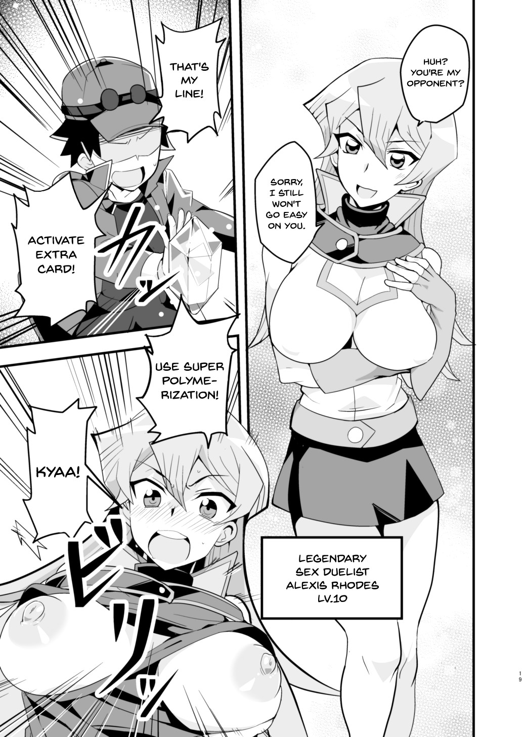 [odaku (oda)] Enjoy Kouhai Links | Enjoy Fucking Links (Yu-Gi-Oh!, Yu-Gi-Oh! GX) [English] {Doujins.com} [Digital] page 18 full