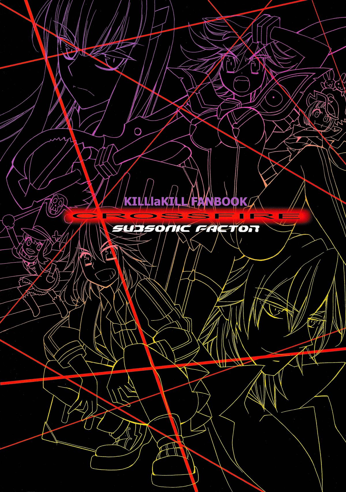 (C85) [Subsonic Factor (Ria Tajima)] CROSSFIRE (Kill la Kill) page 2 full
