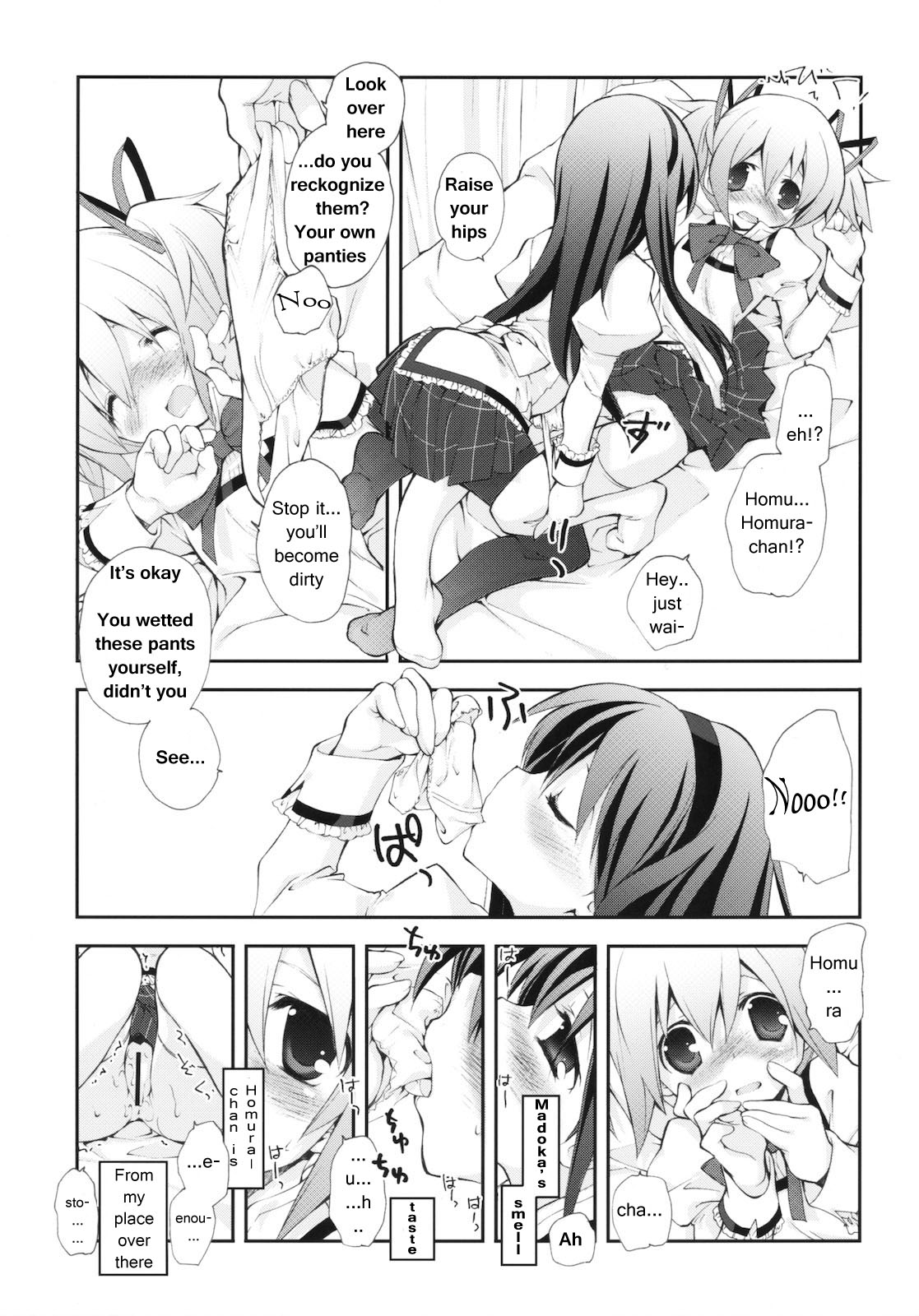 (COMIC1☆5) [Kyougetsutei (Miyashita Miki)] CITRON RIBBON 30 (Puella Magi Madoka Magica) [English] [Dark Rockslizer] page 8 full