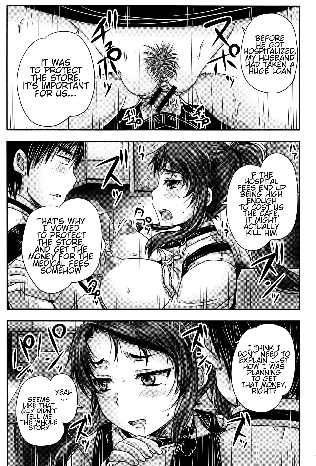 [Nozarashi Satoru] Kissa Hitozuma Nikudorei | Married Meat Slave Cafe Ch. 1-5 [English] [H-Konbini] page 45 full