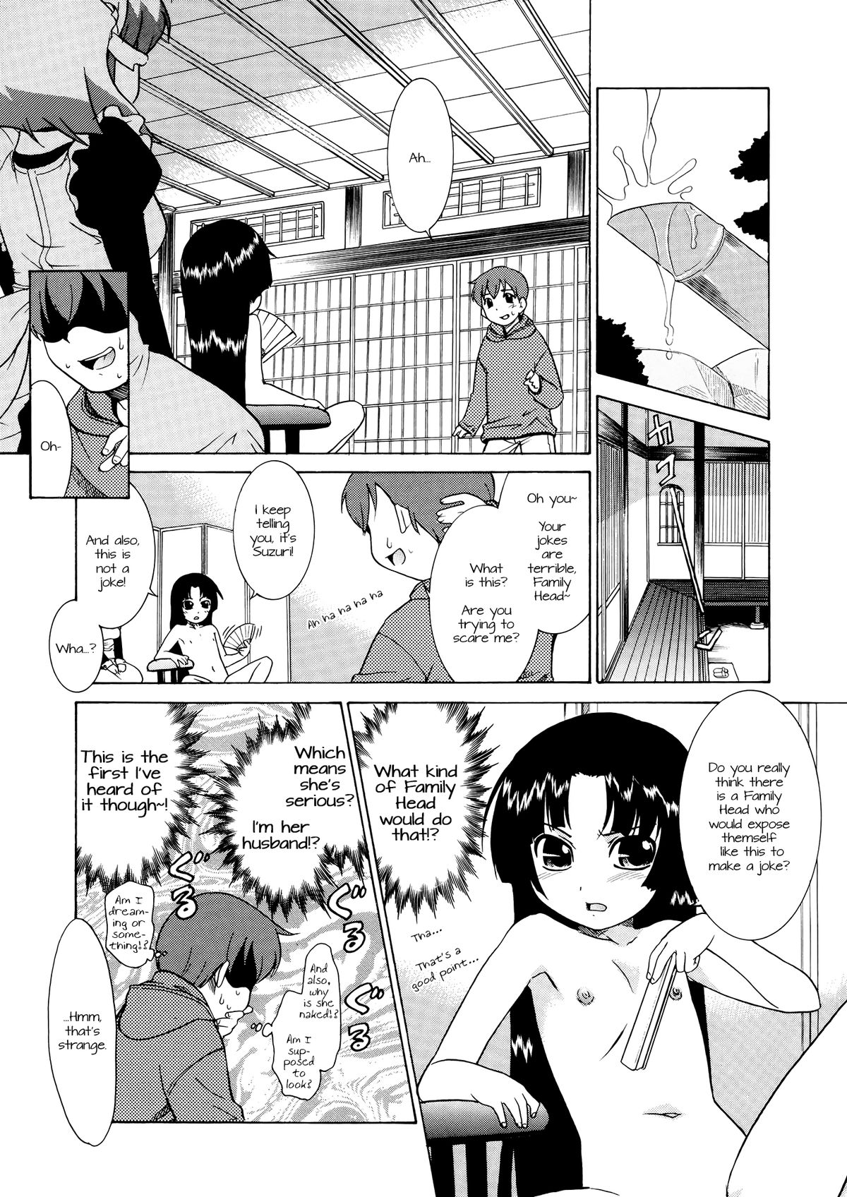 [Nekogen] Aaaaah! Gotoushu-sama | Aaaaah! The Present Master Ch. 1 [English] [Doki Fansubs] page 4 full