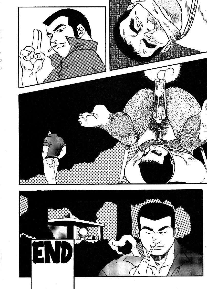 [Ebisubashi Seizou] Firefly page 8 full