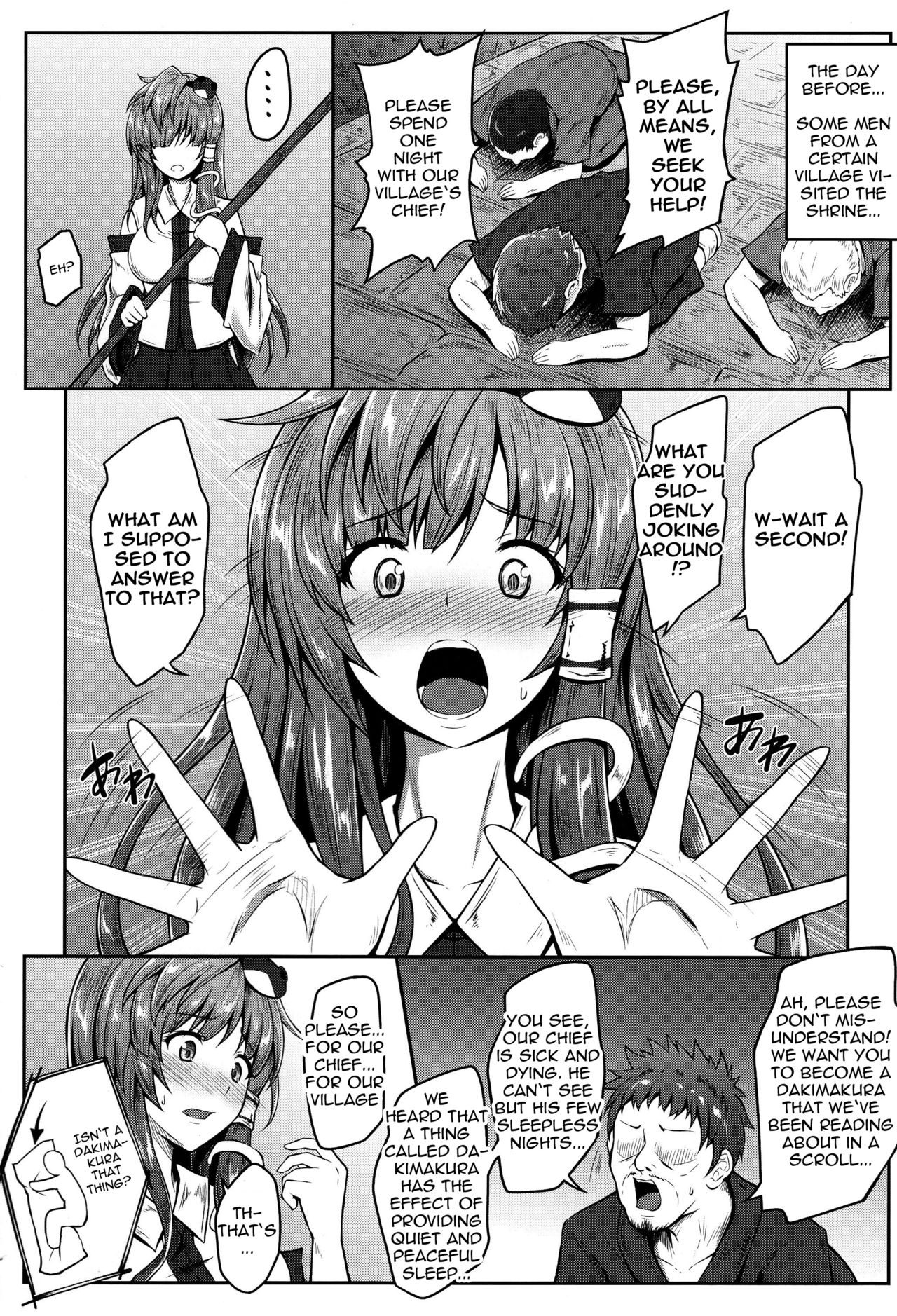 (Reitaisai 14) [e☆ALI-aL! (Ariesu Watanabe)] Makura Sanae - Pillow Sanae (Touhou Project) [English] page 5 full