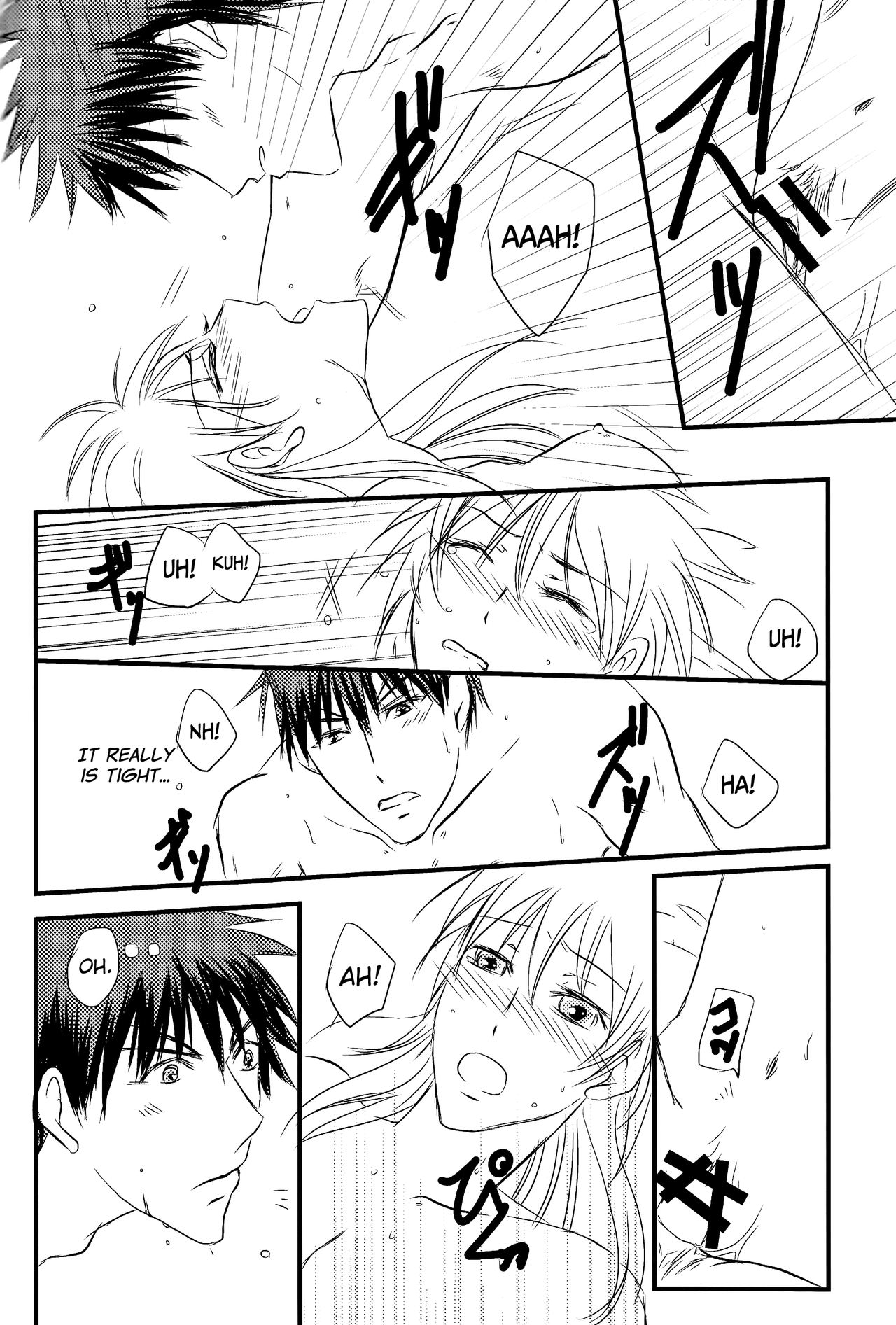 (Burning ★ Shake! 4) [Beni (Inoue Kiyoshi)] OnlyMyBurningStar2 (Kuroko no Basuke) [English] [biribiri] page 38 full