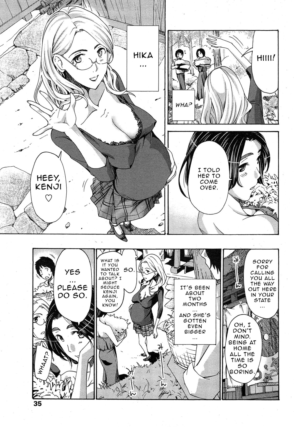[Asagi Ryu] Orihime [English] {Junryuu} page 45 full