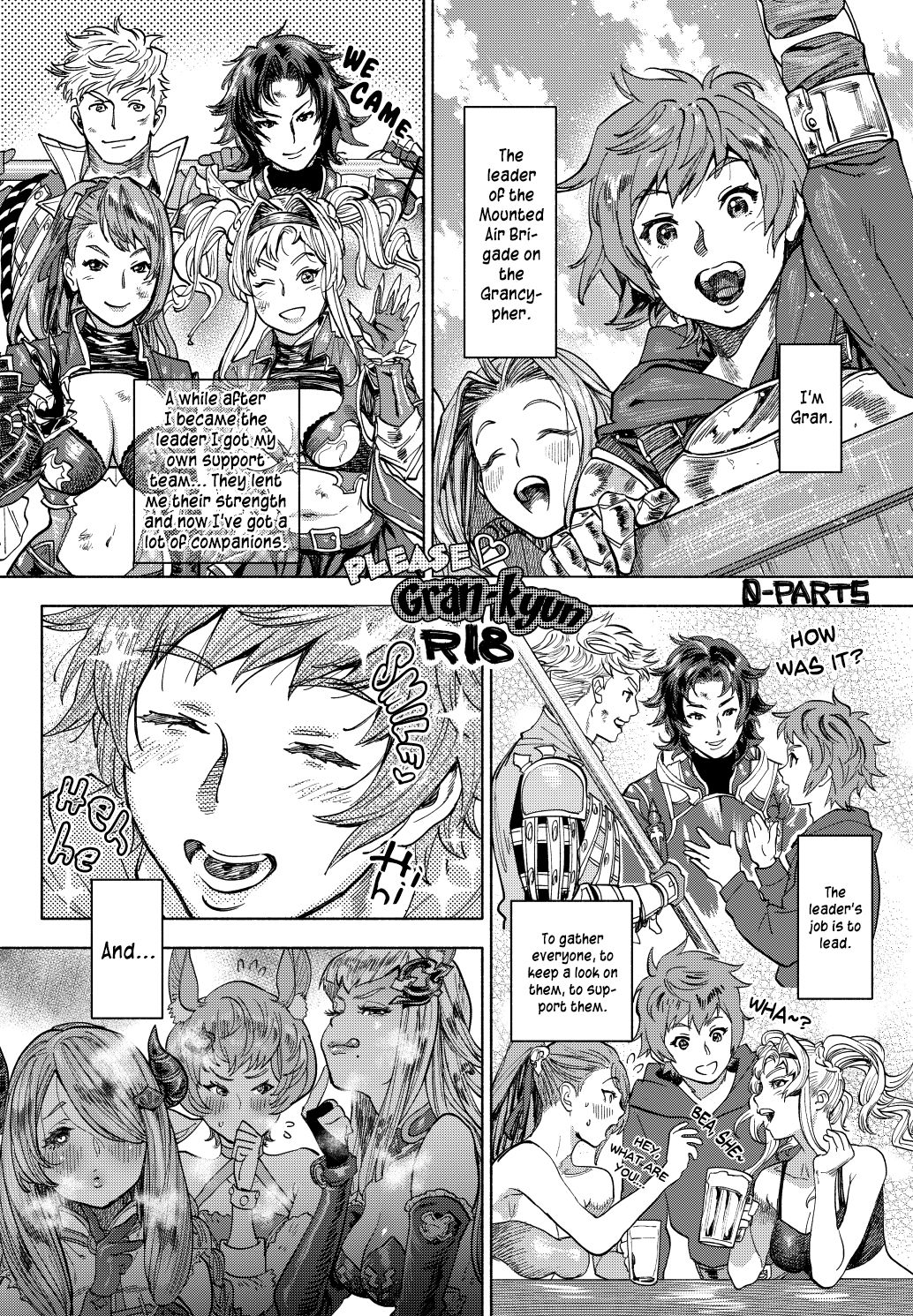 [0-PARTS (Nishida)] Onegai Gran-kyun | Please Gran-kyun (Granblue Fantasy) [English] [Digital] page 1 full