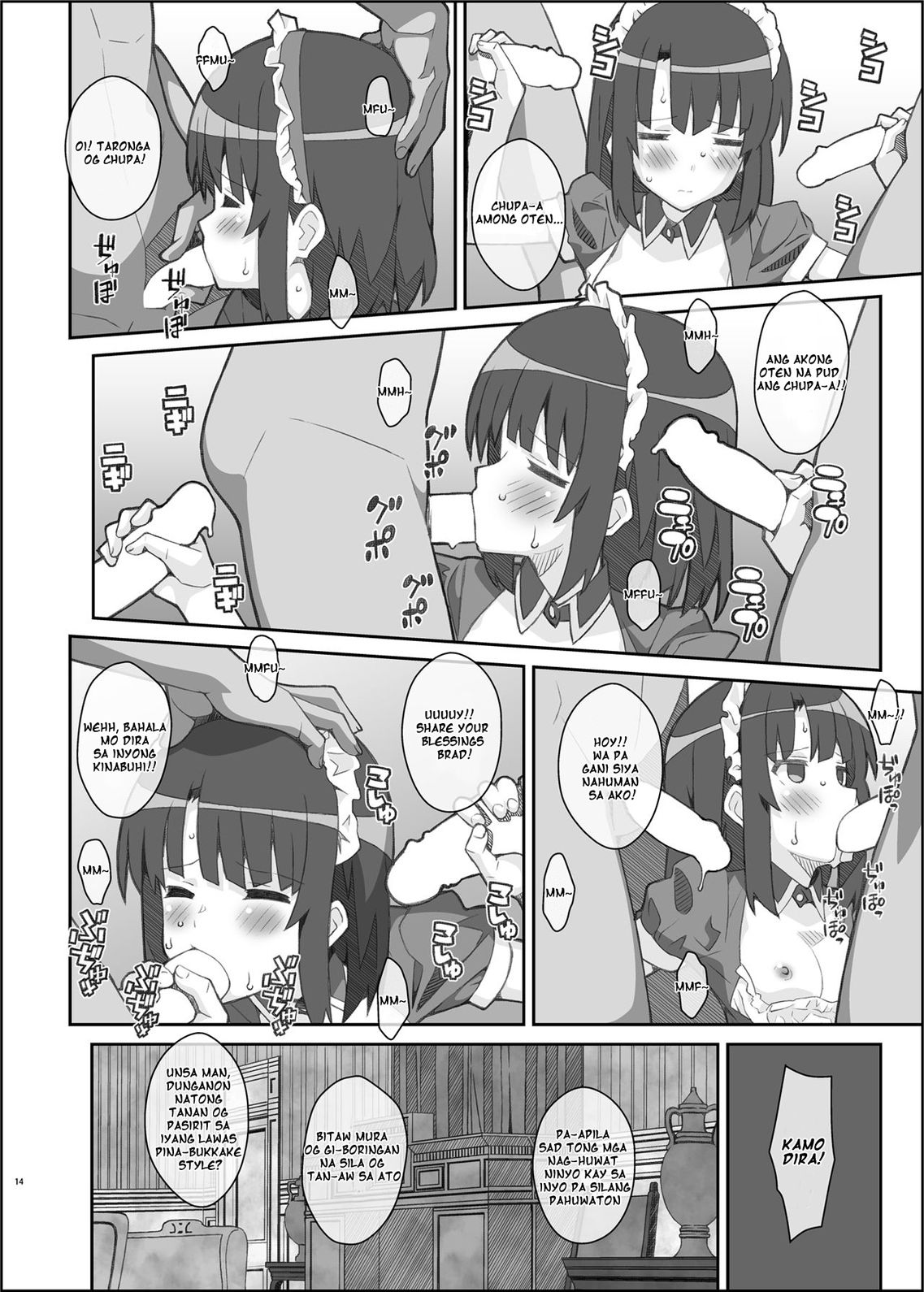 [TYPE-57 (Frunbell)] TYPE-37 side-b (Saenai Heroine no Sodatekata) [Cebuano] [Digital] page 13 full