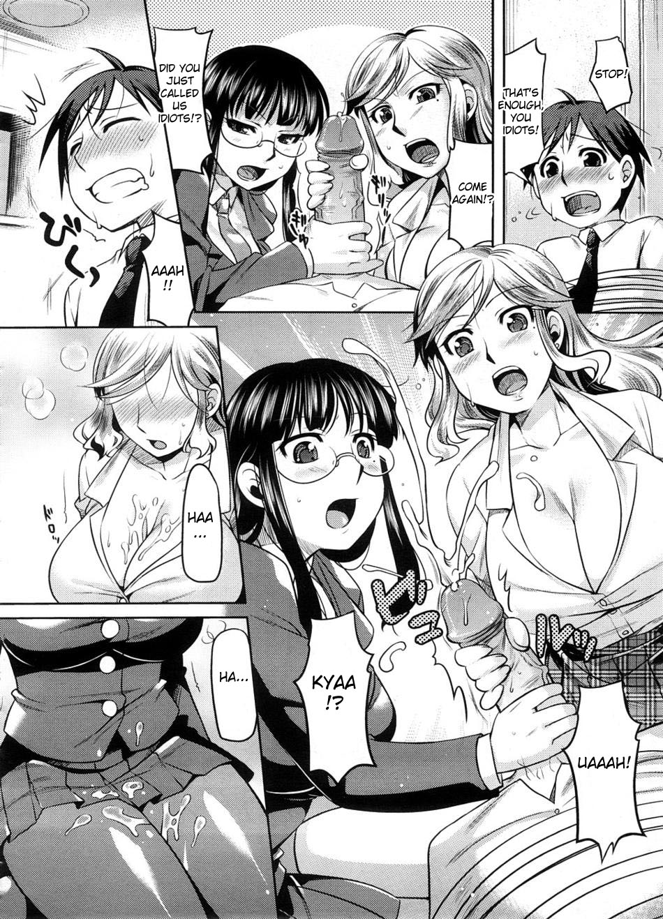 [ReDrop] Rumble Sisters (COMIC Megastore 2008-09) [English] [Desudesu] page 8 full