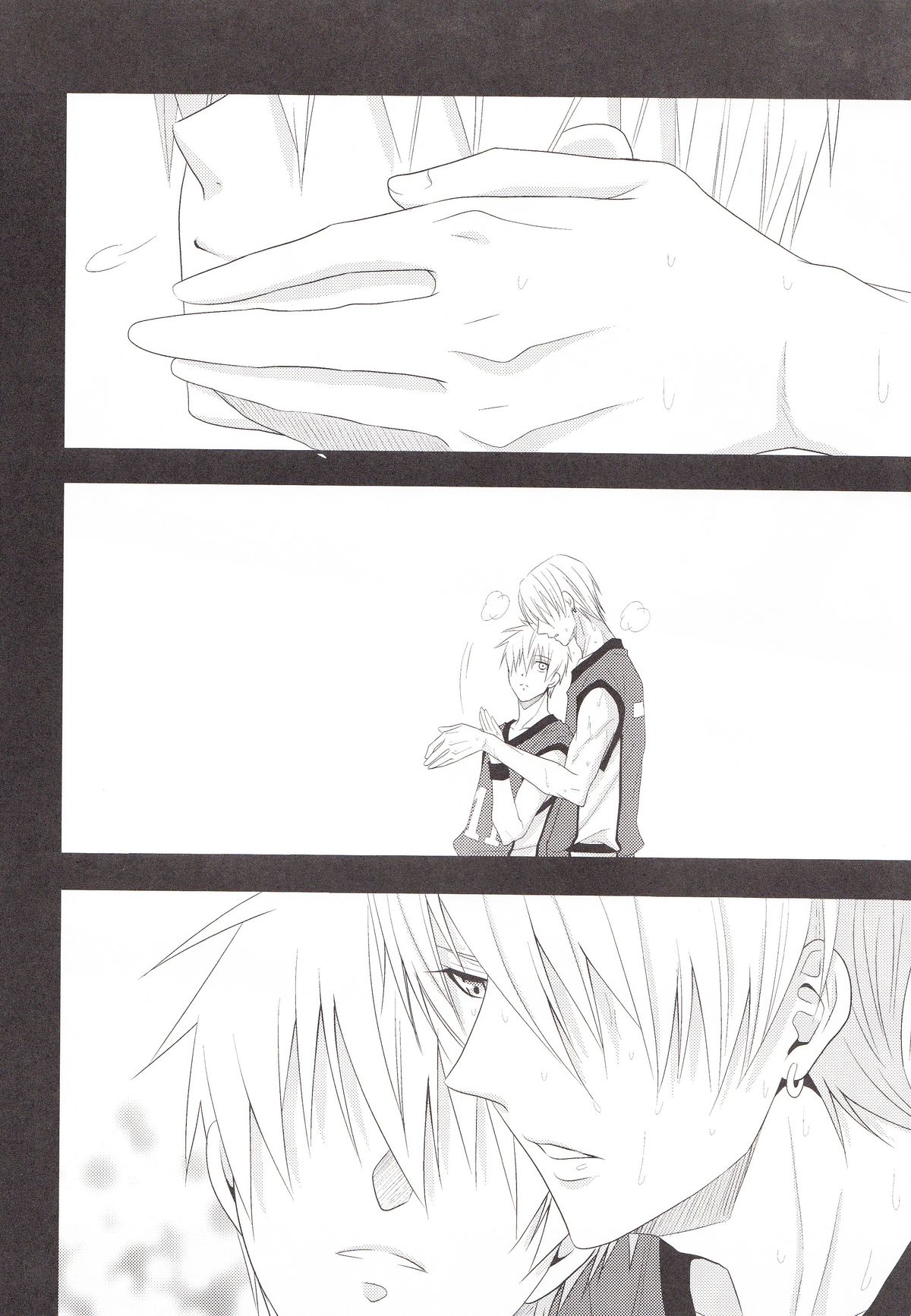 (C83) [Kitei (Naoki)] VICTORIOUS KISS (Kuroko no Basuke) page 5 full