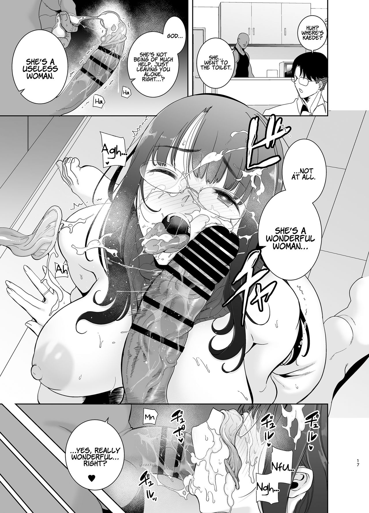 [DOLL PLAY (Kurosu Gatari)] Wild-shiki Nihonjin Tsuma no Netorikata Sono Ichi | Wild Method - How to Steal a Japanese Housewife - Part One [English] [Coffedrug] [Digital] page 16 full
