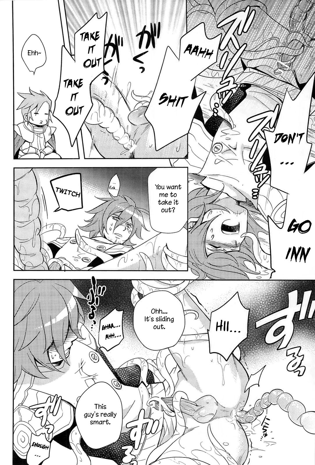 (Izu no Sakaba de Kyuusoku o) [Tenchuu PIO (SOUCHI)] Isekai no Hitobito | People of Another World (Ragnarok Online) [English] [Anzu] page 13 full