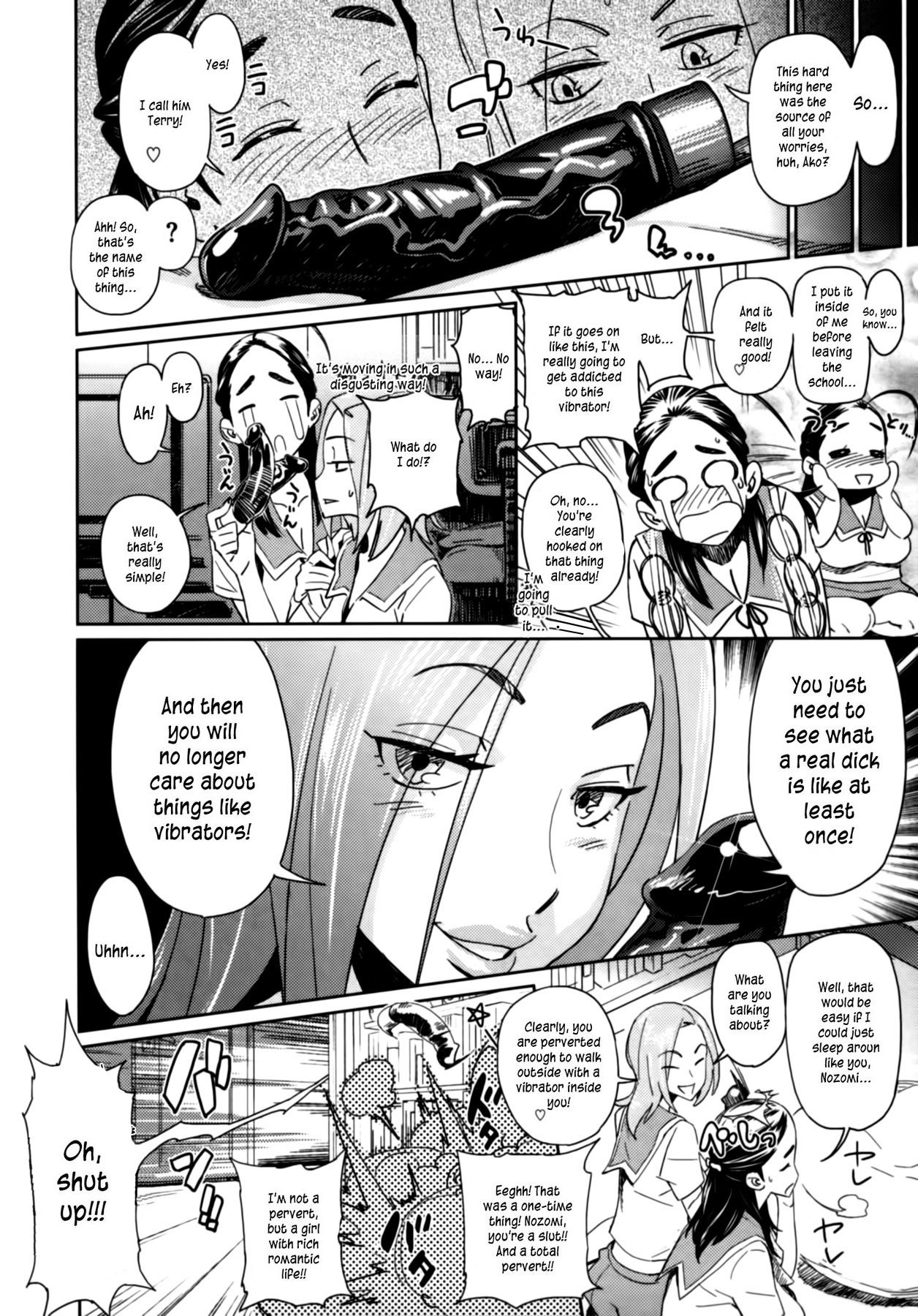 [Bobobo] Ako to Nozomi no Onayami Soudan | Ako's and Nozomi's Discussion of Masturbation Addictions (PLDK) [English] [Kusanyagi] [Decensored] page 4 full