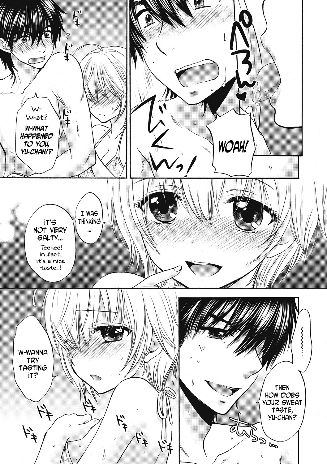 [Ozaki Miray] Houkago Love Mode 9 [English] [N04H] page 7 full