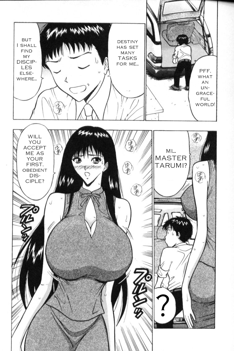 Seminar of Big Tits 3 [English] [Rewrite] page 29 full