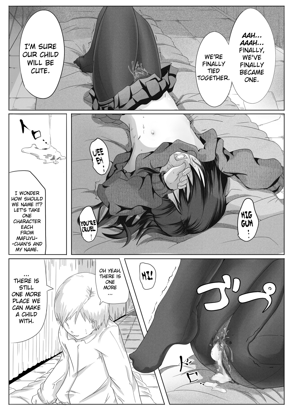 [Egao ga Ichiban (Tsukusun)] Fuyu Hime Kankan | Winter Princess Violation [English] {biribiri} [Digital] page 10 full