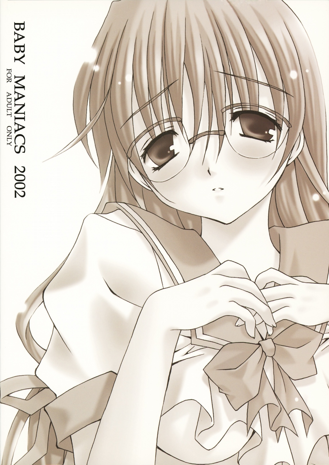 [BABY MANIACS (Morinaga Chiyoko)] SWEET SWEET DAYS (Tokimeki Memorial) page 22 full