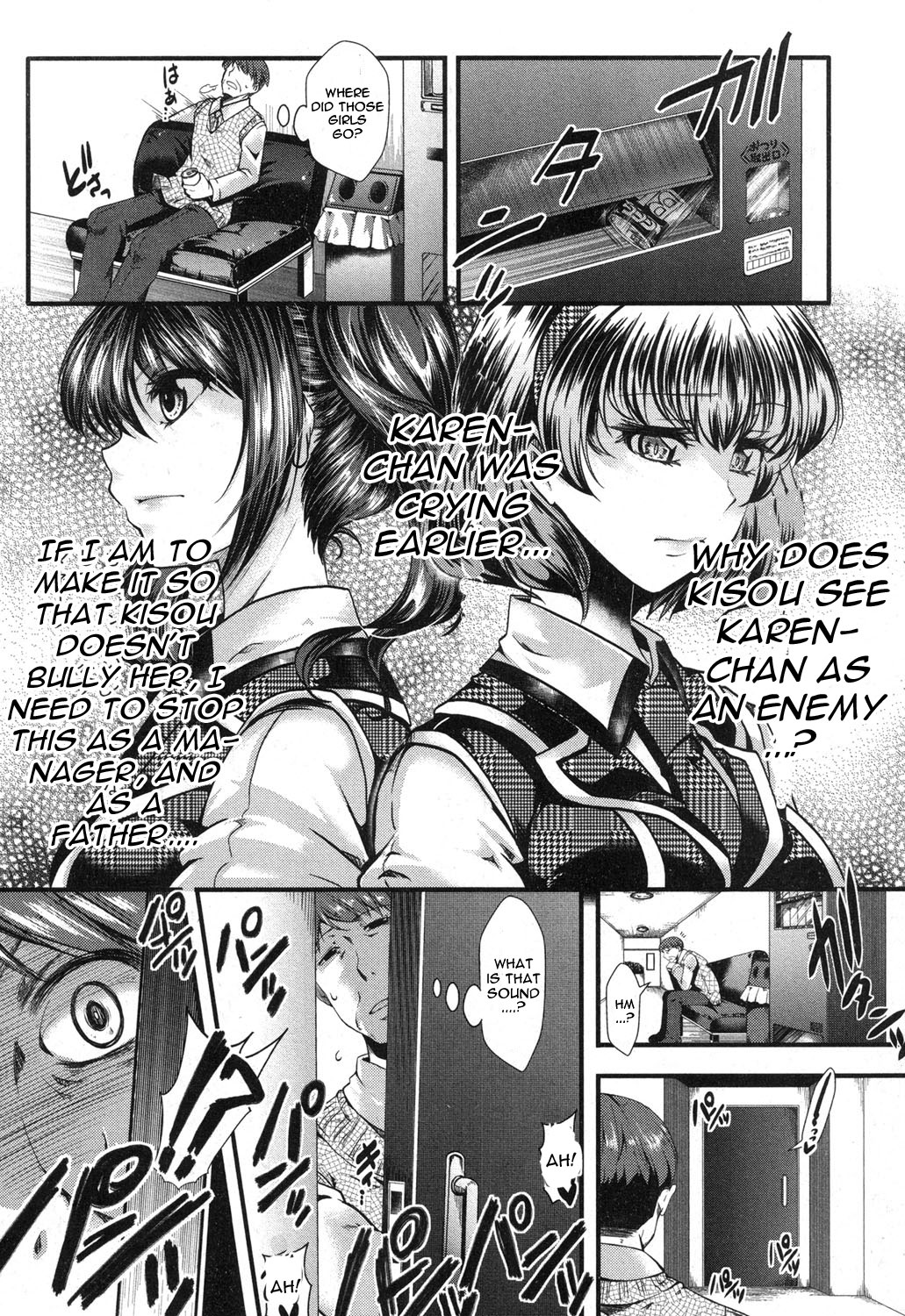 [Hal] Idol Decay [Wickedness] (English) [CGrascal] page 19 full