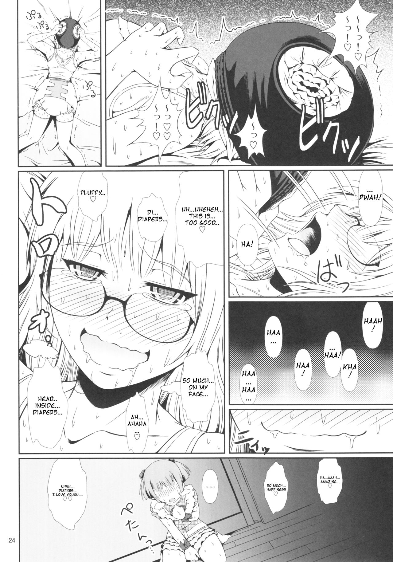 (C92) [Atelier Lunette (Mikuni Atsuko)] Naisho Nano! -Haruhara-ke Sanshimai Monogatari- 3 [English] page 23 full