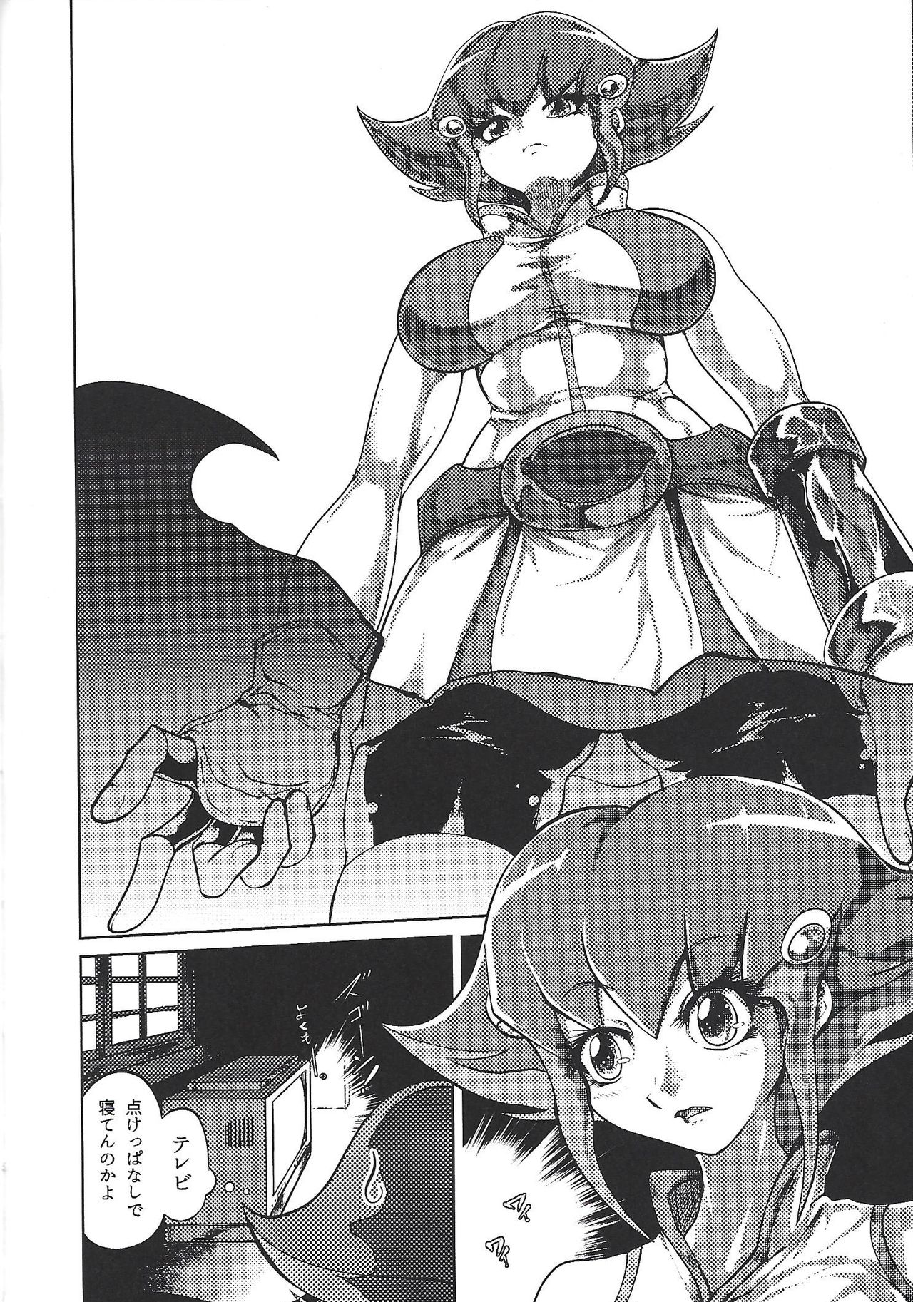 (C94) [k.nock in a wedge (k.nock)] Ashiki Koi (Yu-Gi-Oh! ZEXAL) page 9 full