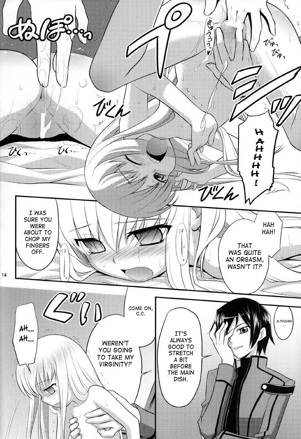 (C72) [Rotary Engine (Kannazuki Motofumi)] Kodomo Geass. (Code Geass) [English] {doujin-moe.us} page 13 full