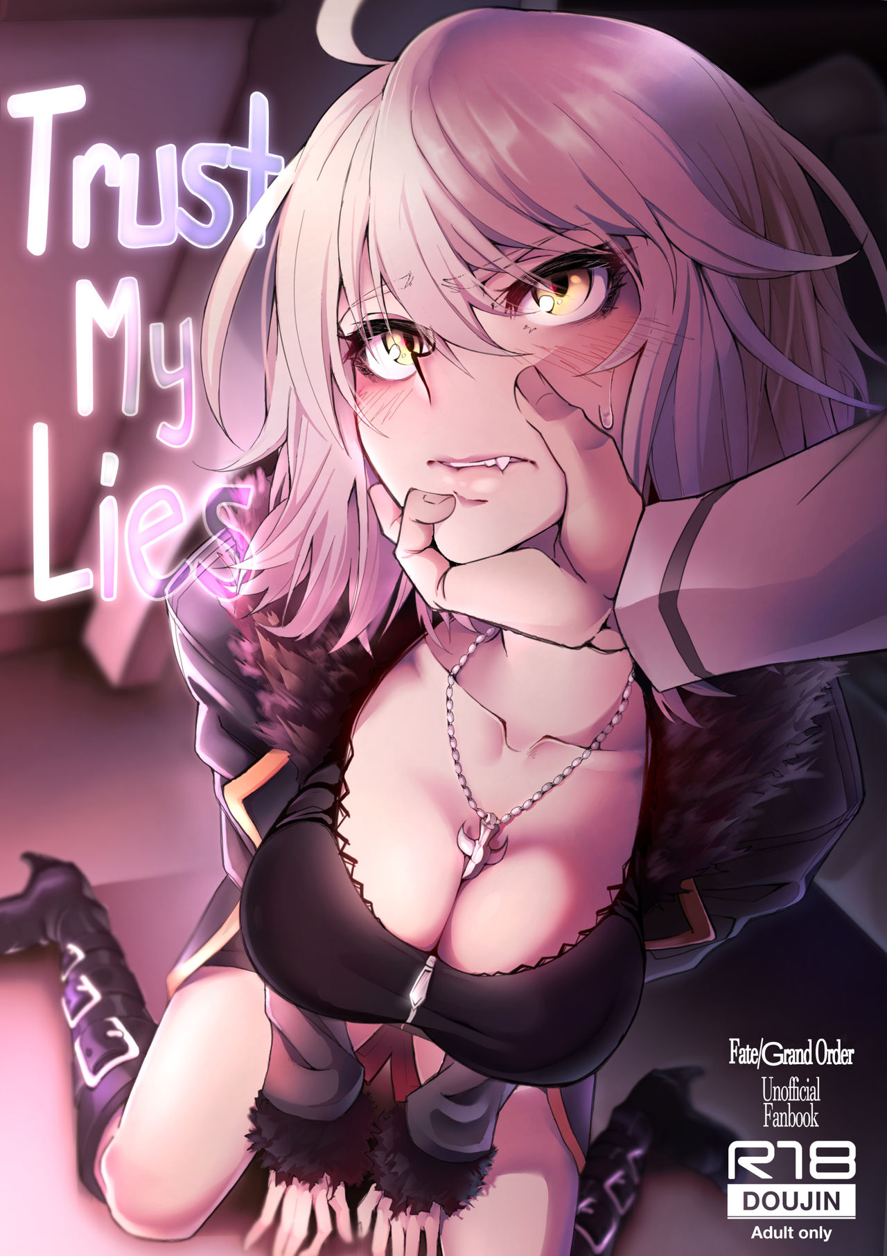 [Kid] Trust My Lies (Fate/Grand Order) page 1 full