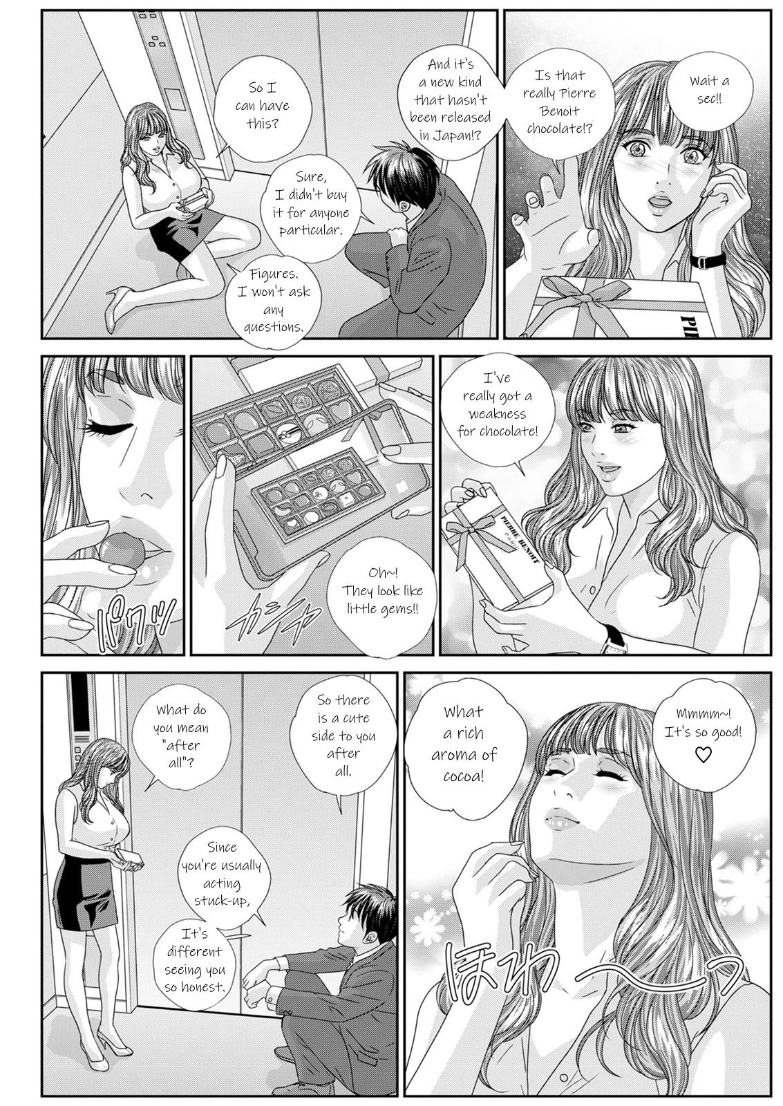 [Nishimaki Tohru] Hot Rod Deluxe Ch. 1-6 [English] [KittyKatMan] [Digital] page 71 full