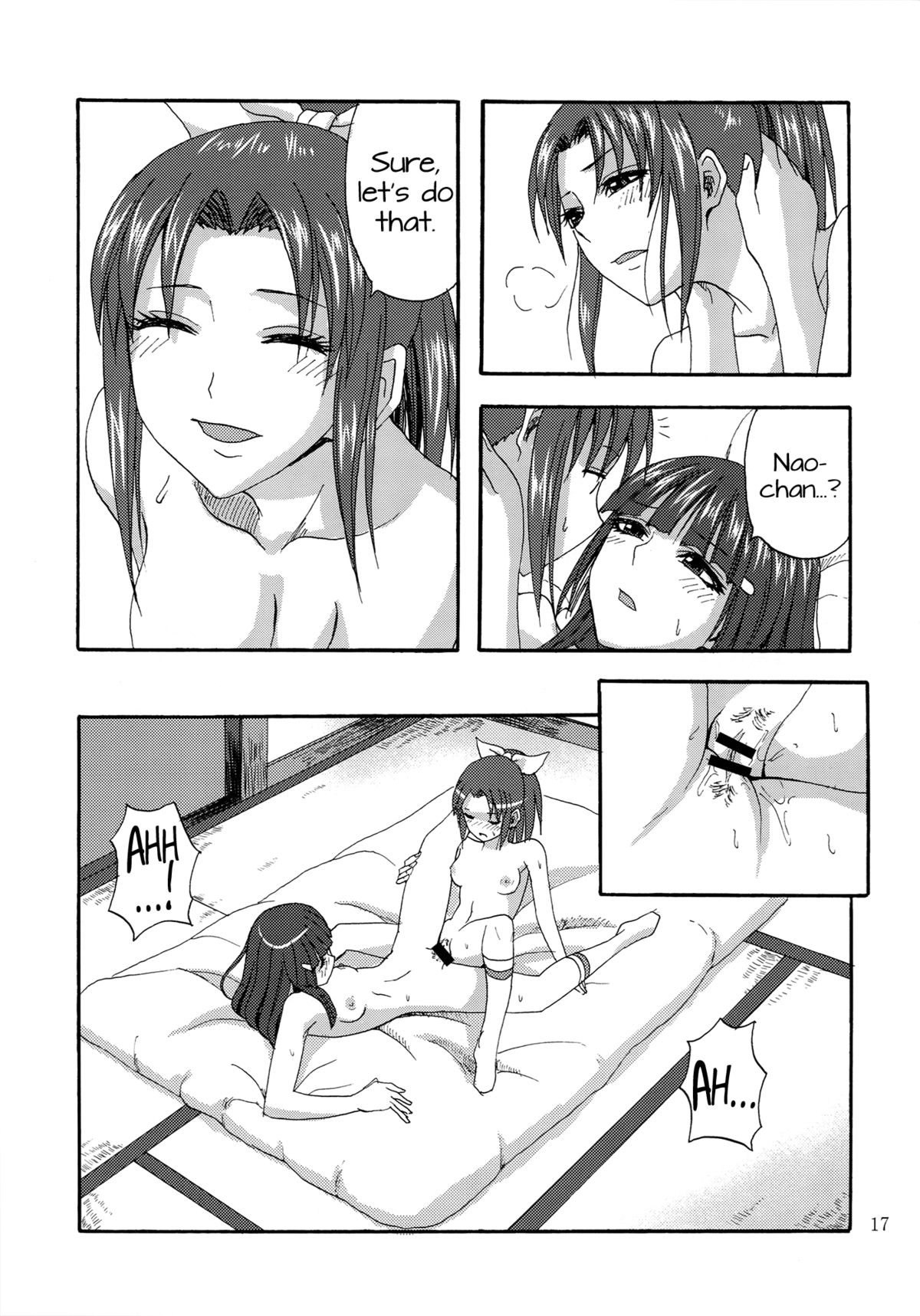 (C82) [Can Do Now! (Minarai Zouhyou)] Watashi ga Inakereba | If I Wasn't There For You (Smile Precure!) [English] [Yuri-ism] page 16 full