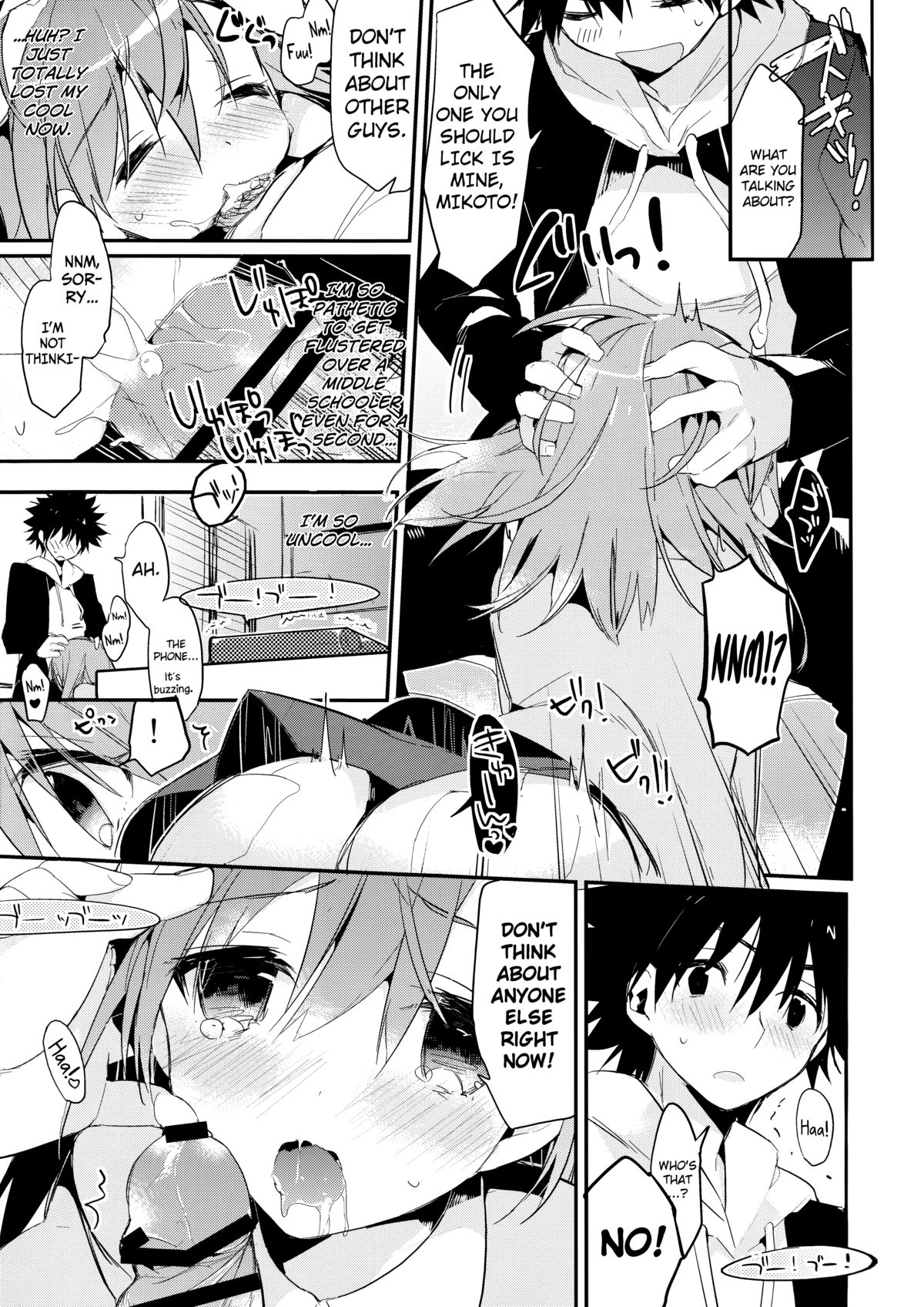 (C85) [atSD (Tsuneyoshi)] Mikoto to. 6 (Toaru Majutsu no Index) [English] [biribiri] page 14 full