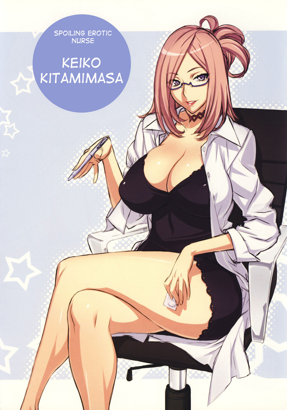 (C77) [Kantou Dougakai (Uno Makoto)] Futa-chan Character Book [English] [Jakyou Honnou] [Decensored] page 26 full