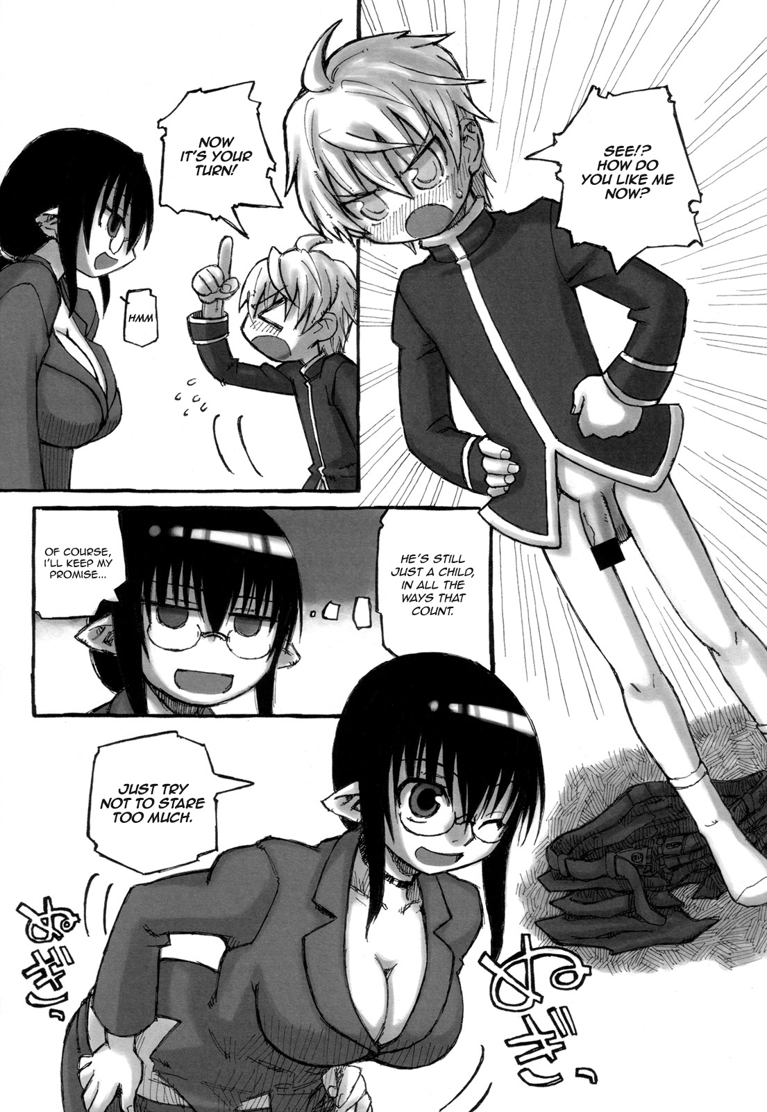 (Futaket 4) [Domestic animals (Murasame Maru)] Yan-sensei no Tokubetsu Jugyou [English] =SW & Ero Manga Girls= page 12 full