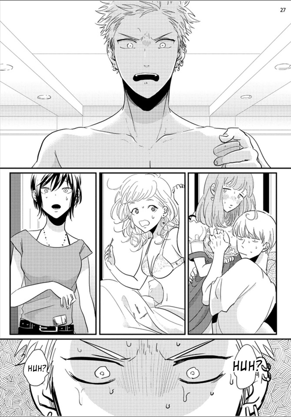 [Harada] Yoru to Asa no Uta [English] page 54 full