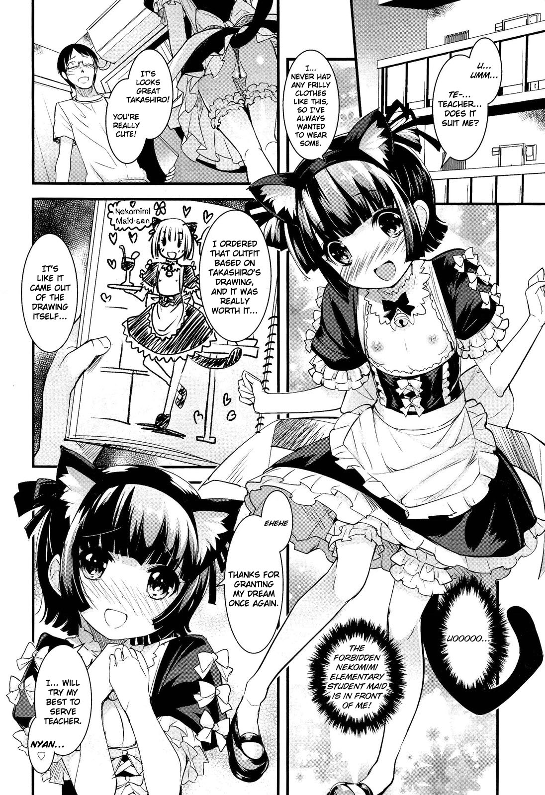 [Sorimura Youji] Jou-sama no Sketchbook | The Queen's Notebook (Girls forM Vol. 2) [English] page 14 full