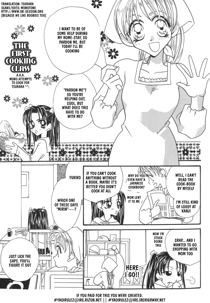 yurihime the first cooking class <English> (yuri) [obsession] page 1 full