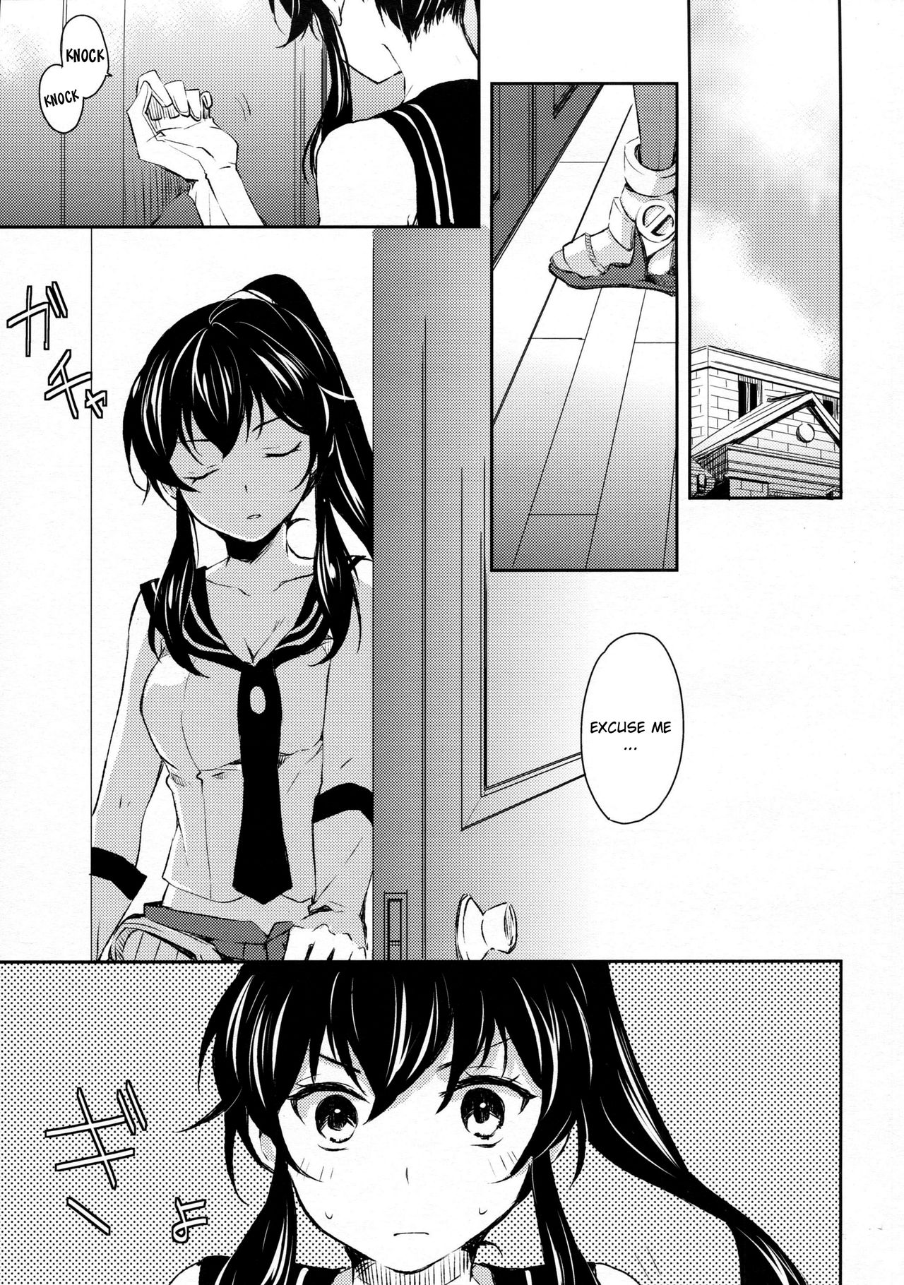 (COMIC1☆9) [Rosapersica (Ichinomiya)] Yoru Yahagi (Kantai Collection -KanColle-) [English] [constantly] page 4 full