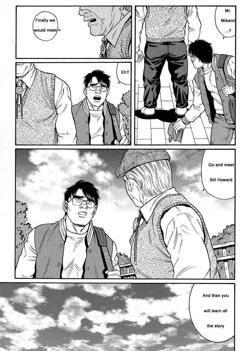 [Gengoroh Tagame] Kimiyo Shiruya Minami no Goku (Do You Remember The South Island Prison Camp) Chapter 01-09 [Eng] page 9 full