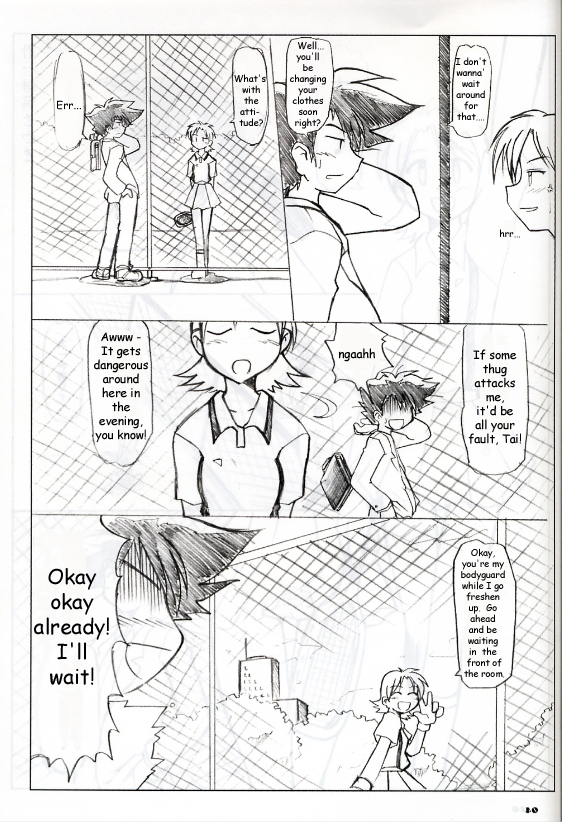 Digimon - After School (English) page 2 full