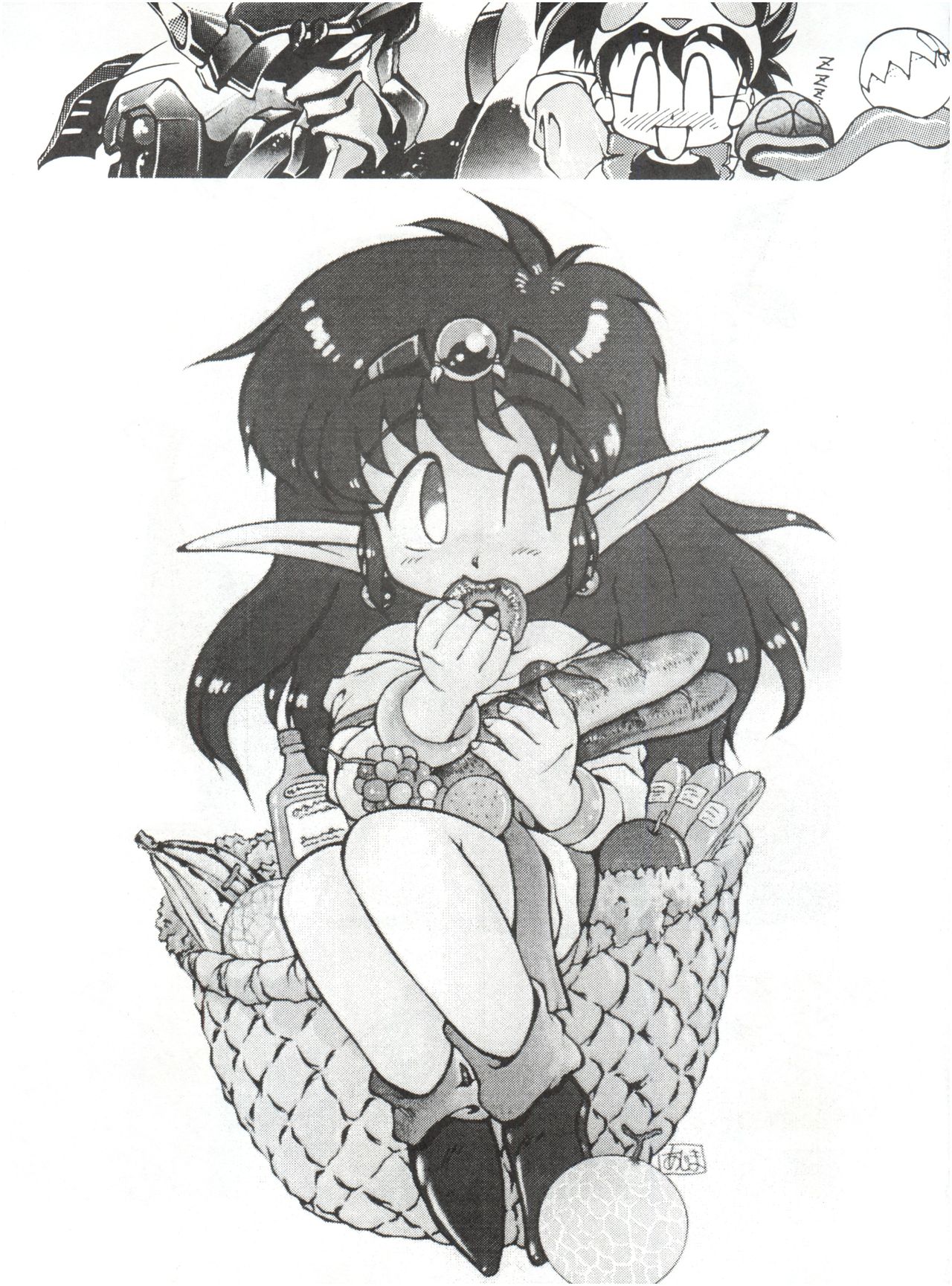 (C41) [Studio Z-Agnam (Azuma Kyouto)] Meika Azumaya vol.2 page 43 full