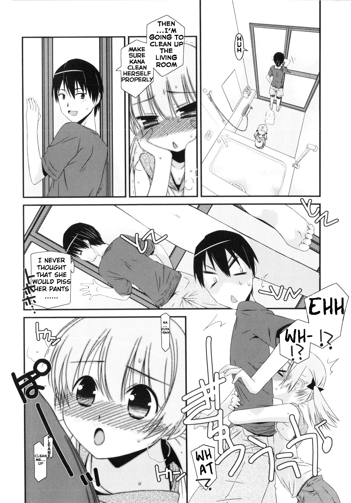 [Mizuki Eimu] Trick And Treat Ch. 1~4 [English] {Hennojin} page 28 full