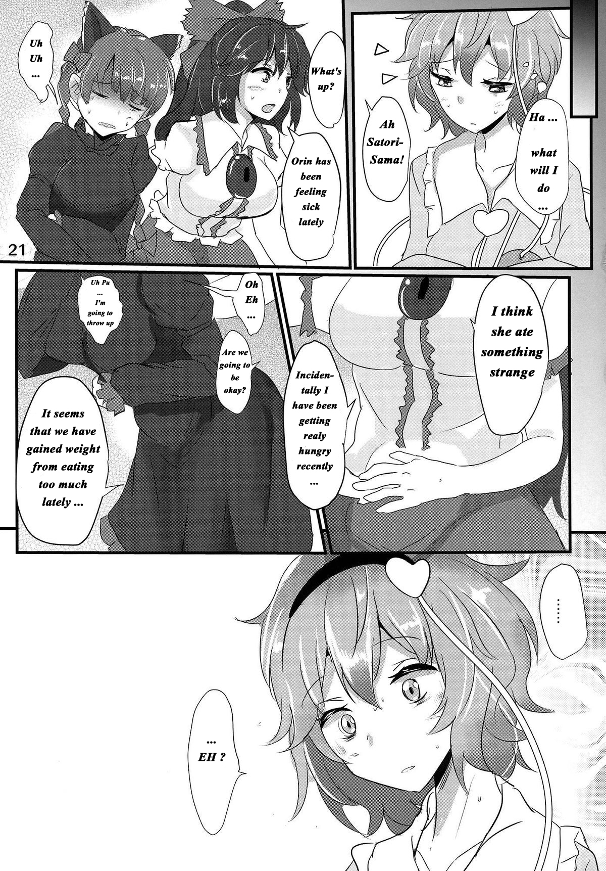 (Reitaisai 12) [Hakuginmokusei (Poshi)] Satori Suikan (Touhou Project) [English] [naxusnl] page 20 full