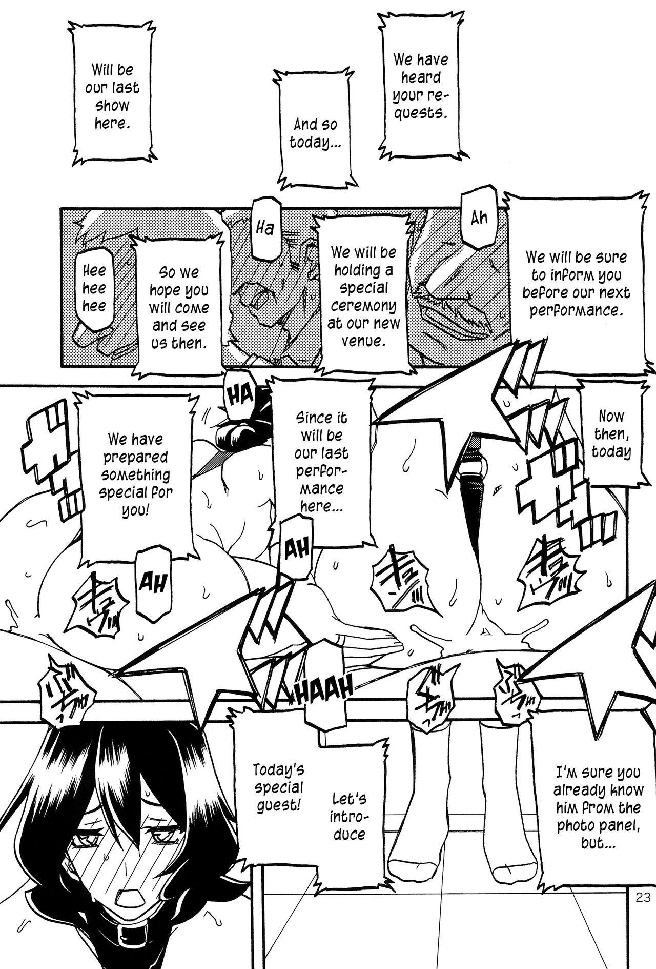 (C92) [Sankaku Apron (Sanbun Kyoden, Umu Rahi)] Sayoko’s Cage -Sayoko Saneisho 3- | Sayoko no Ori -Saneishou Sayoko3- [English] [Zero Translations] page 23 full