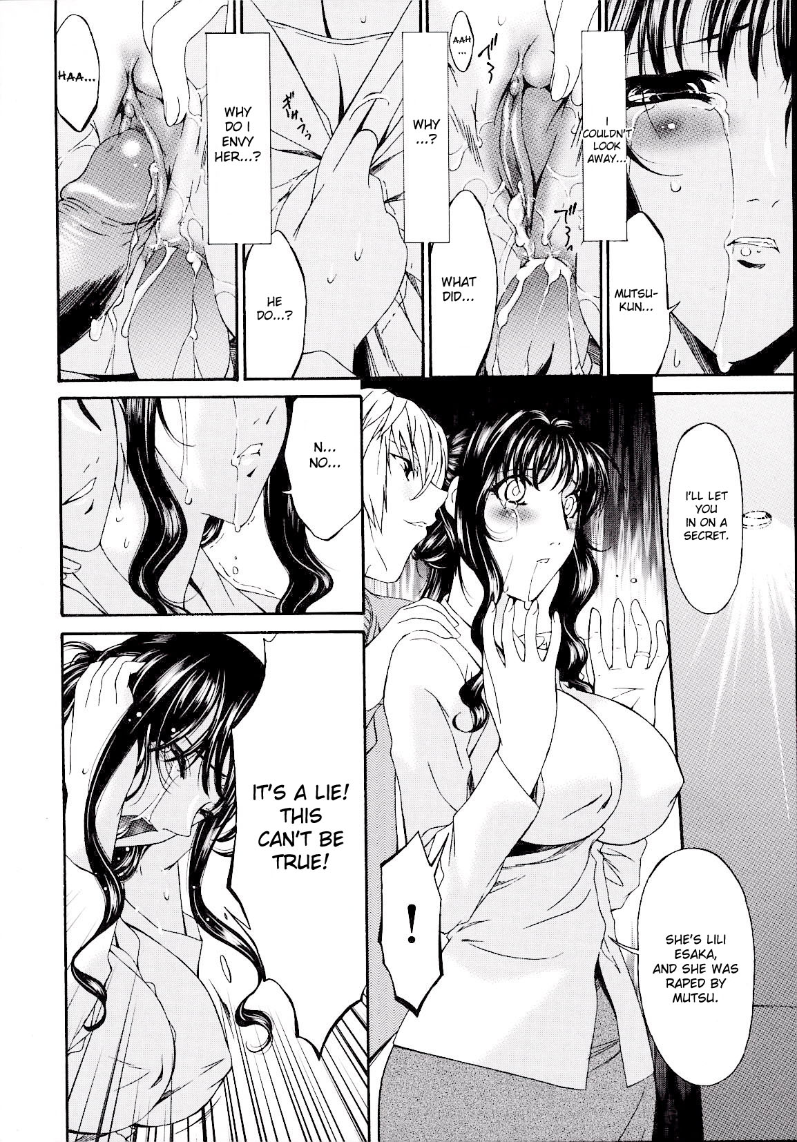 [Bai Asuka] Tsumihaha 2 - Sinful Mother - [English] [desudesu] page 41 full