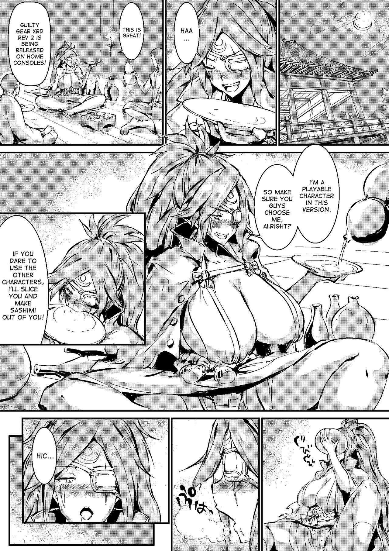 [Shiomeshi] Baiken Manga | Plum Blossoms (Guilty Gear) [English] [desudesu] page 1 full