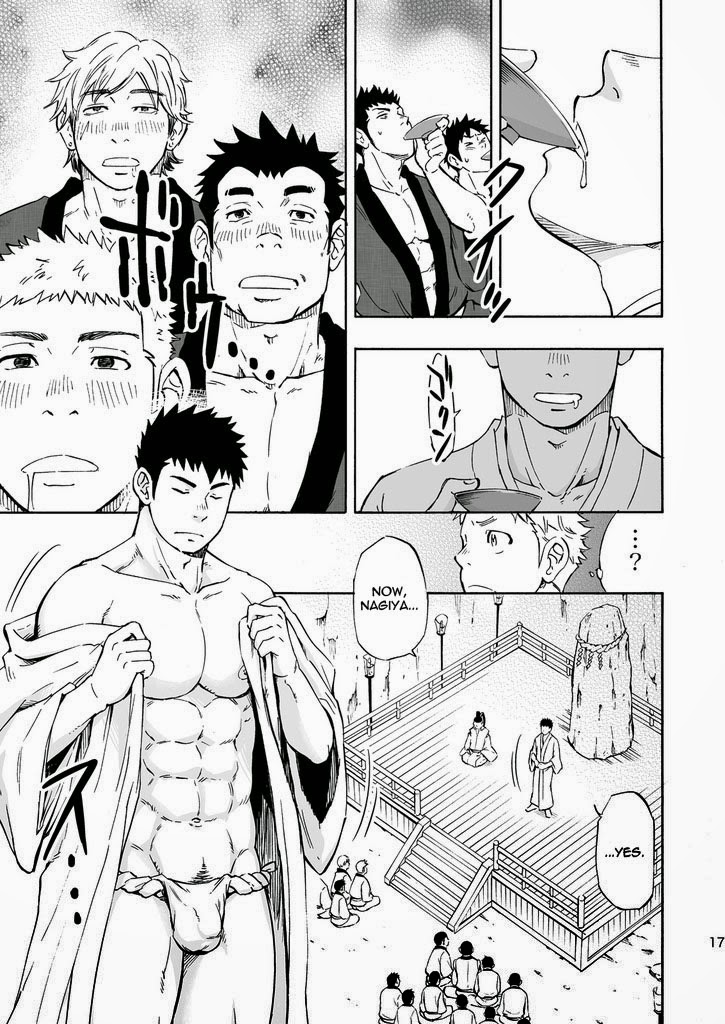 (Yarou Fes 2013 petit) [Draw Two (Draw2)] Ookami-sama no Iru Shima | Wolves’ Island [English] {Baradise Scanlations} page 17 full