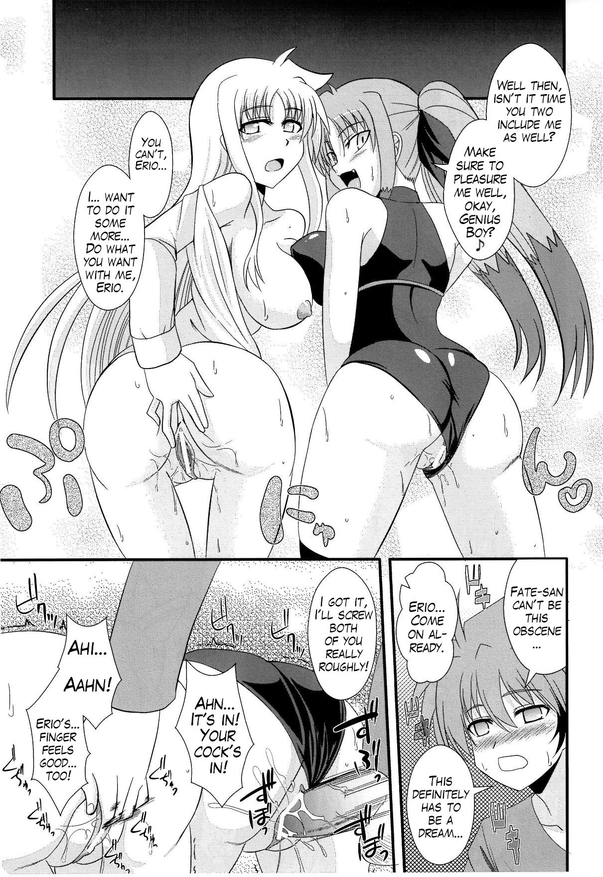 (Lyrical Magical 10) [Take Out (Zeros)] F&L (Mahou Shoujo Lyrical Nanoha) [English] [LWB + Trinity Translations Team] page 16 full