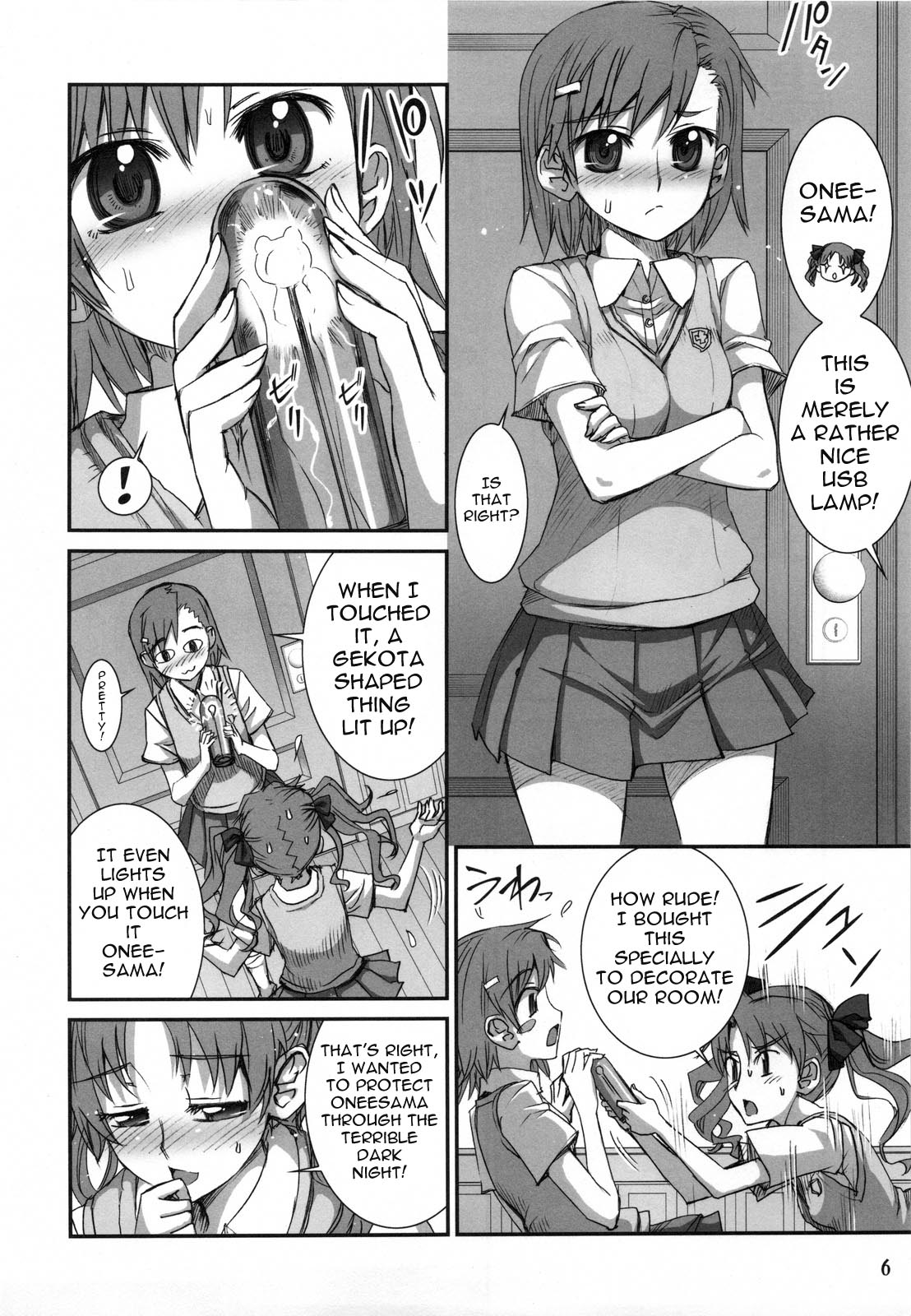 (C77) [Aneko no Techo (Koume Keito)] Toaru Kuroko no Choudendou Pantsu | A Certain Pair of Kuroko’s Electric Panties (Toaru Kagaku no Railgun) [English] page 5 full